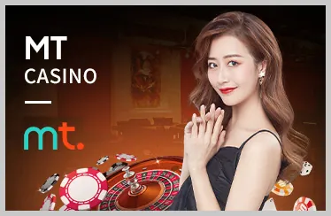 Chơi mọi lúc mọi nơi